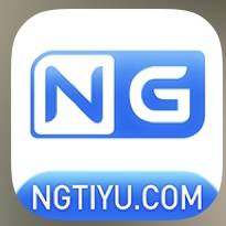 NG体育